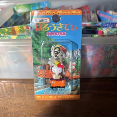 Local Limited Kitty Toyama Kurobe