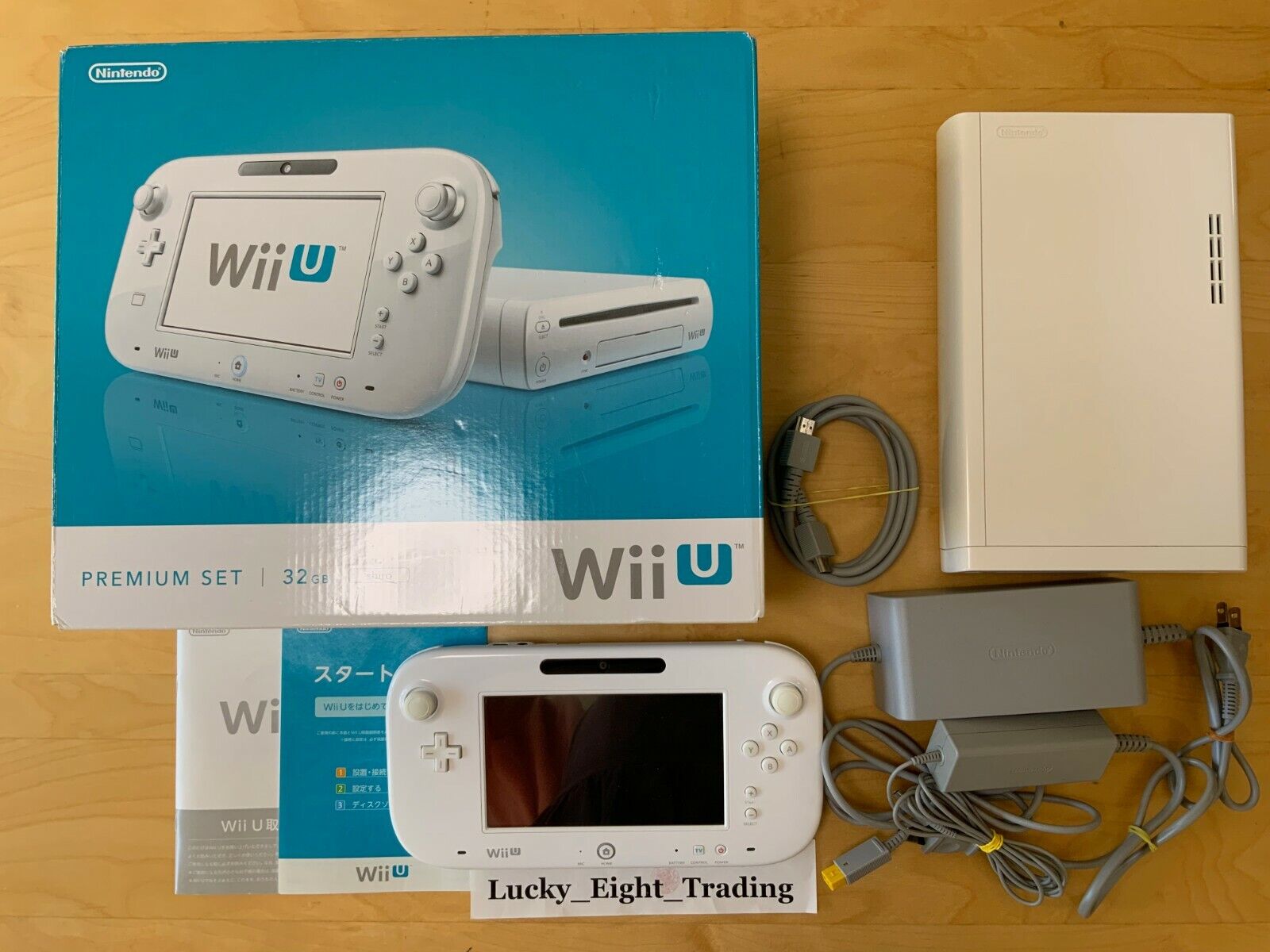 Nintendo wii u comprar