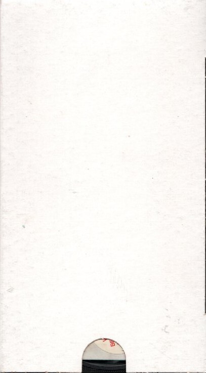 Bild 3 von 3