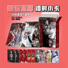 Mo Dao Zu Shi Anime Wei Wuxian Lan Wangji 55pcs Photos Cards Gifts