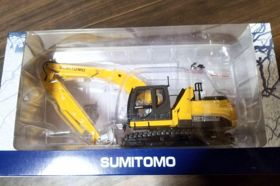 Novelty Sumitomo Material Handling Specification Sh250-7Mh