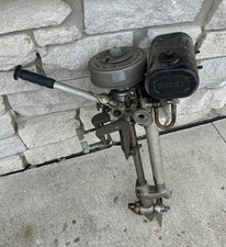Vintage 70s British Seagull Outboard Boat Motor SJM 642 E3 “Untested”