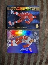 2022-23 Upper Deck Extended Series Hockey Cards Checklist and Odds 23