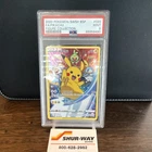 New ListingPikachu SWSH020 SWSH Sword & Shield Promo English Holo PSA 9