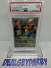 2023 POKEMON SVP EN-SV BLACK STAR PROMO #044 CHARMANDER PSA 9
