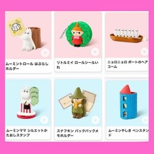 Moomin Happy Set 2025 All 6 types set