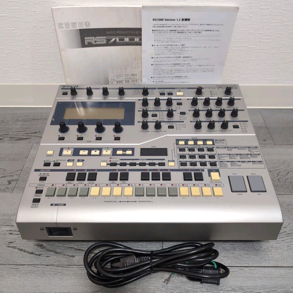 USED YAMAHA RS7000 Sequencer Rhythm Machine Music Japan | eBay