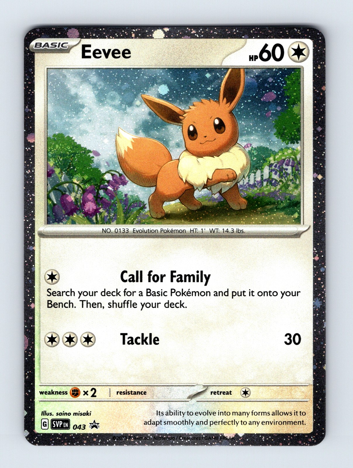 Eevee – Cosmos Holo SVP043 – NM – Pokémon Black Star Promo