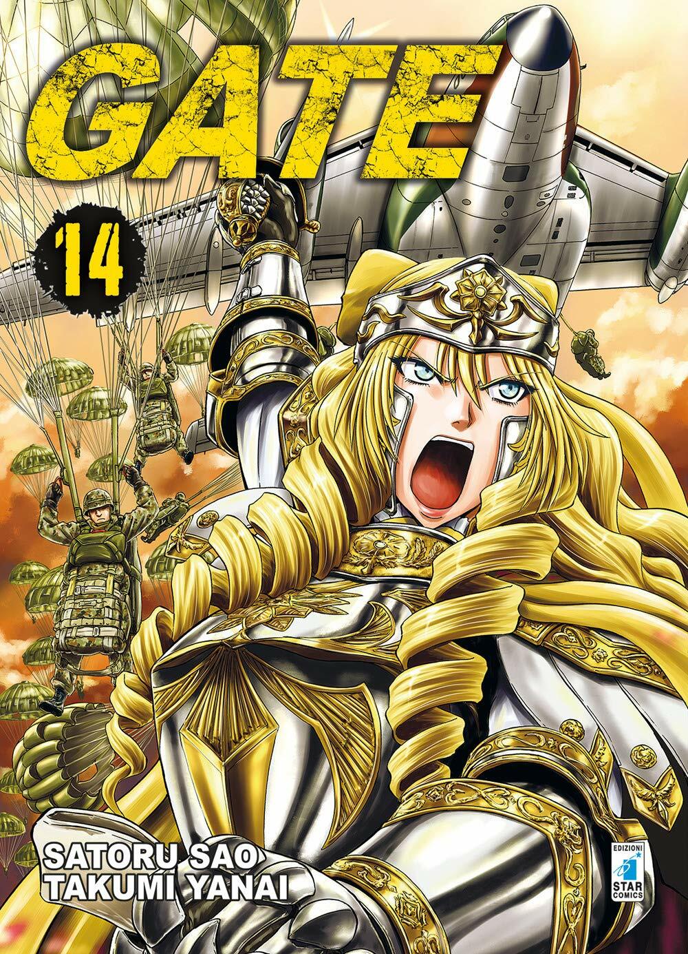 Gate N° 14 - Techno 304 - Star Comics - ITALIANO NUOVO #MYCOMICS