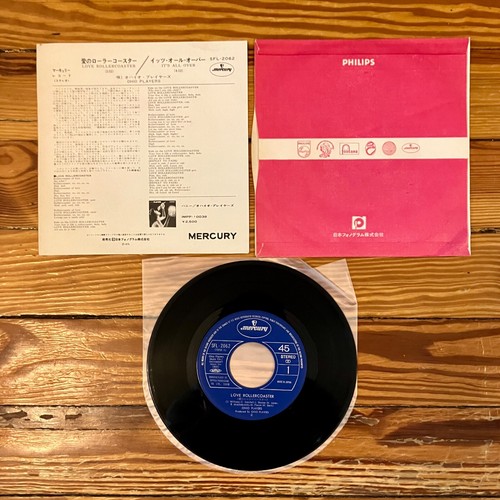 Ohio Players: Love Rollercoaster 7" Vinyl Japanese Pic Sleeve OG 1975 VG+/VG+ - Picture 3 of 3