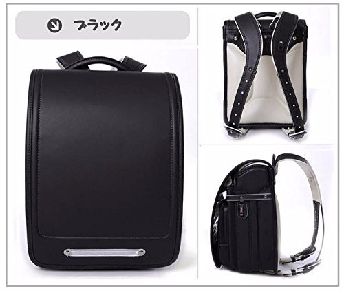 NUEVA MOCHILA ESCOLAR KALAVIKA Randoseru impermeable *De eBay