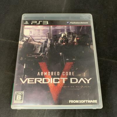 Armored Core Verdict Day Ps3 Playstation 3 Japan Import Ebay