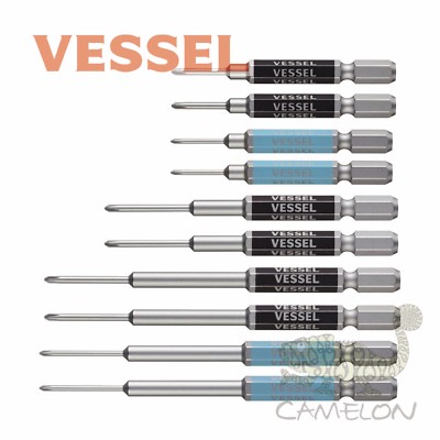 VESSEL GOSAI Color Coded Precision Driver Bit No.GS16 +00,+0 65-100mm 2pcs Japan