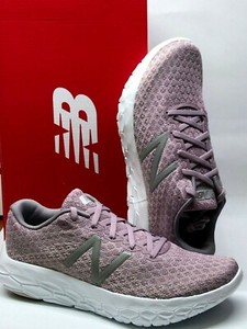 new balance fresh foam beige