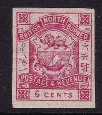 NORTH BORNEO QV SG42a, 6c lake,  Cat &pound;55. IMPERF mounted mint