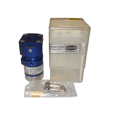 SCHMALZ SGM 34 G1/4-IG MAGNETIC GRIPPER