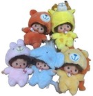 Babychhichi fluffily Animal Doll 10th Set of 5 Sekiguchi Monchhichi Japan