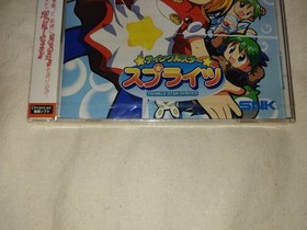 Twinkle Star Sprites Sega Dreamcast SNK Game Unopened Factory Sealed Japan JP