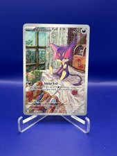 The Pokémon Company Pokémon TCG Purrloin Sv: White Flare 136/086 Illus Rare Holo on eBay