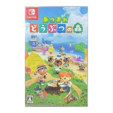 Animal Crossing: New Horizons Nintendo Switch Japan Version Life Simulation New