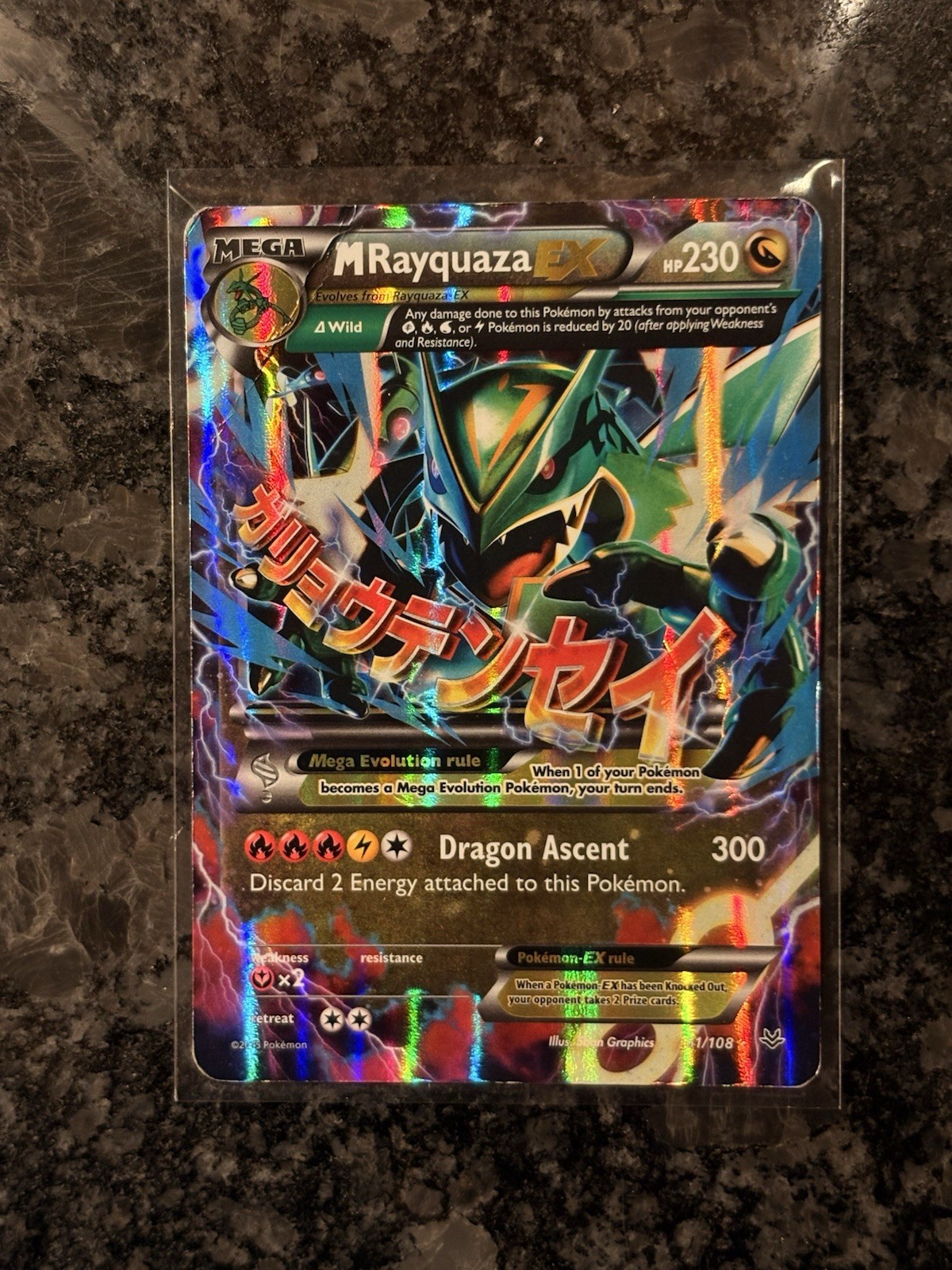 all ace spec cards pokemon What are Ace Spec cards in Pokemon TCG?