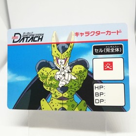 Cell perfect Dragon Ball Z Datach NES Card Games FAMICOM BANDAI 1992 ANIME JUMP