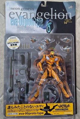 Neon Genesis Evangelion Eva 00 Prototyp Kaiyodo Yamaguchi Katsuhisa viele Teile