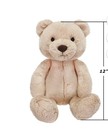 Lots of 7 individual Kid Connection 12" Brown Bear Stuffed  soft and cuddly fur — photo 1