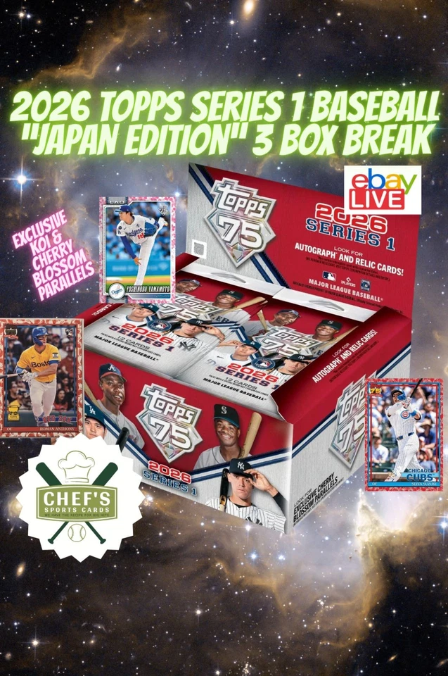 2026 TOPPS SERIES 1 BASEBALL "JAPAN EDITION" 3 BOX BREAK #60