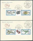 1982 ITALY FDC HORSE AIRCRAFT NO ARRIVAL STAMP - CG