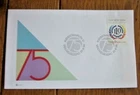 DENMARK ILO INTERNATIONAL LABOR ORGANIZAITON 75TH ANNIVERSARY #1011 1994 FDC