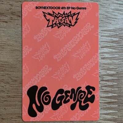 Taesan Official Photocard Boynextdoor 4th EP Album No Genre No