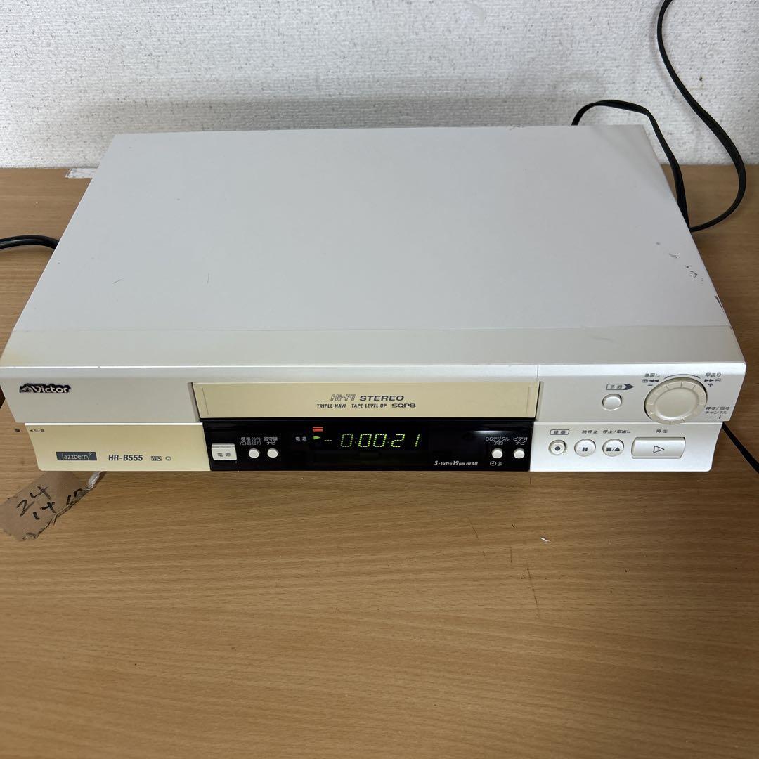 その他 Victor VHS HR-B555 Used Victor VCR HR-B555 VHS | eBay