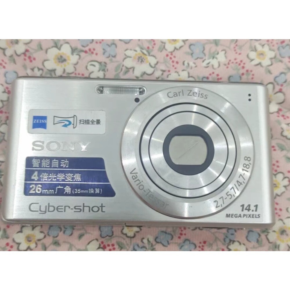 SONY DSC-W530 Digital Camera 14.1MP Maximum Resolution CCD Vintage