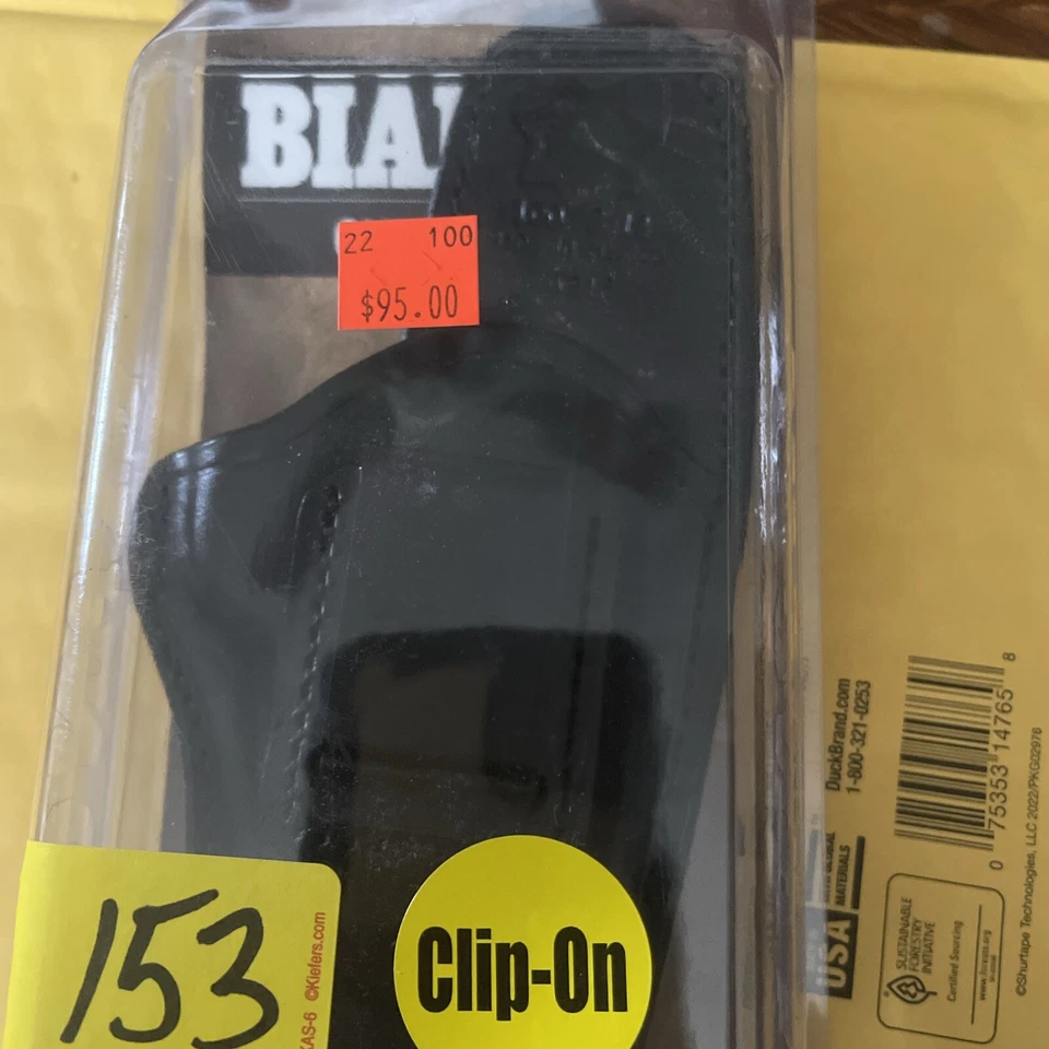 Кожаная кобура Bianchi / Amt / Gold Cup Colt / Commander / P13 / P14 ( S ) - Изображение 3 из 4