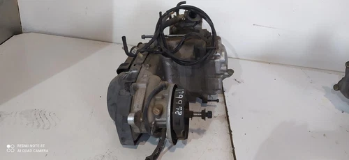 4UC Motor Completo para YAMAHA YP 250 MAJESTY YP 250 Majesty 1996 129972 - Imagen 4 de 8