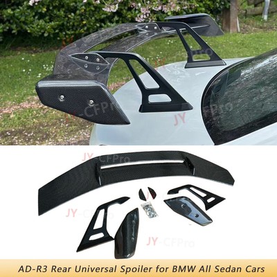 For BMW M2 M3 M4 Coupe Sedan GR86 BRZ Skyline GTR Camry Carbon AD3 Rear Spoiler