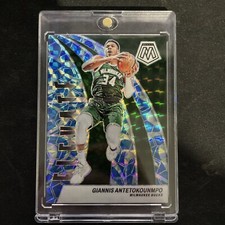 2023 Giannis Antetokounmpo Mosaic Blue Reactive Elevate 79/99