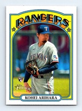 #609 2021 Topps Heritage  Kohei Arihara RC Texas Rangers