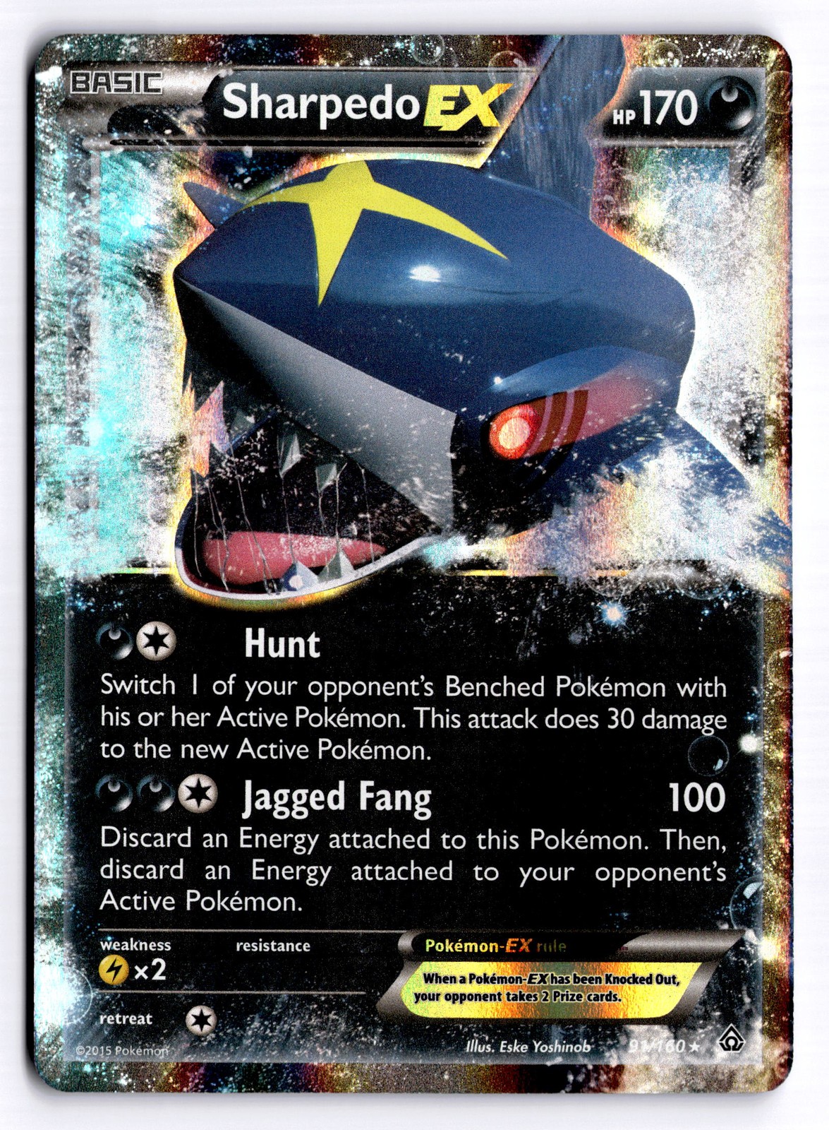 Sharpedo EX Ultra Rare XY - Primal Clash 91/160 NM