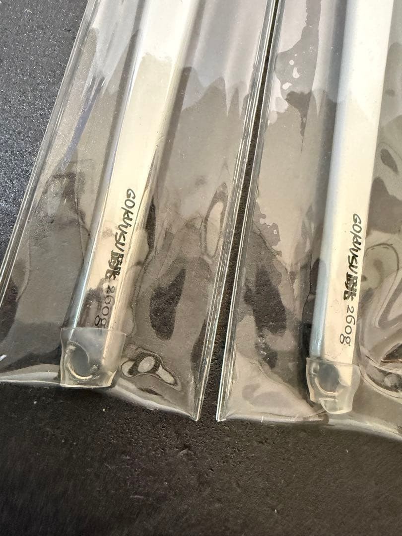 D-claw, usu, usu, Tobu, Tobi x 4, Long Jig, Tachiuo Pattern - Image 3