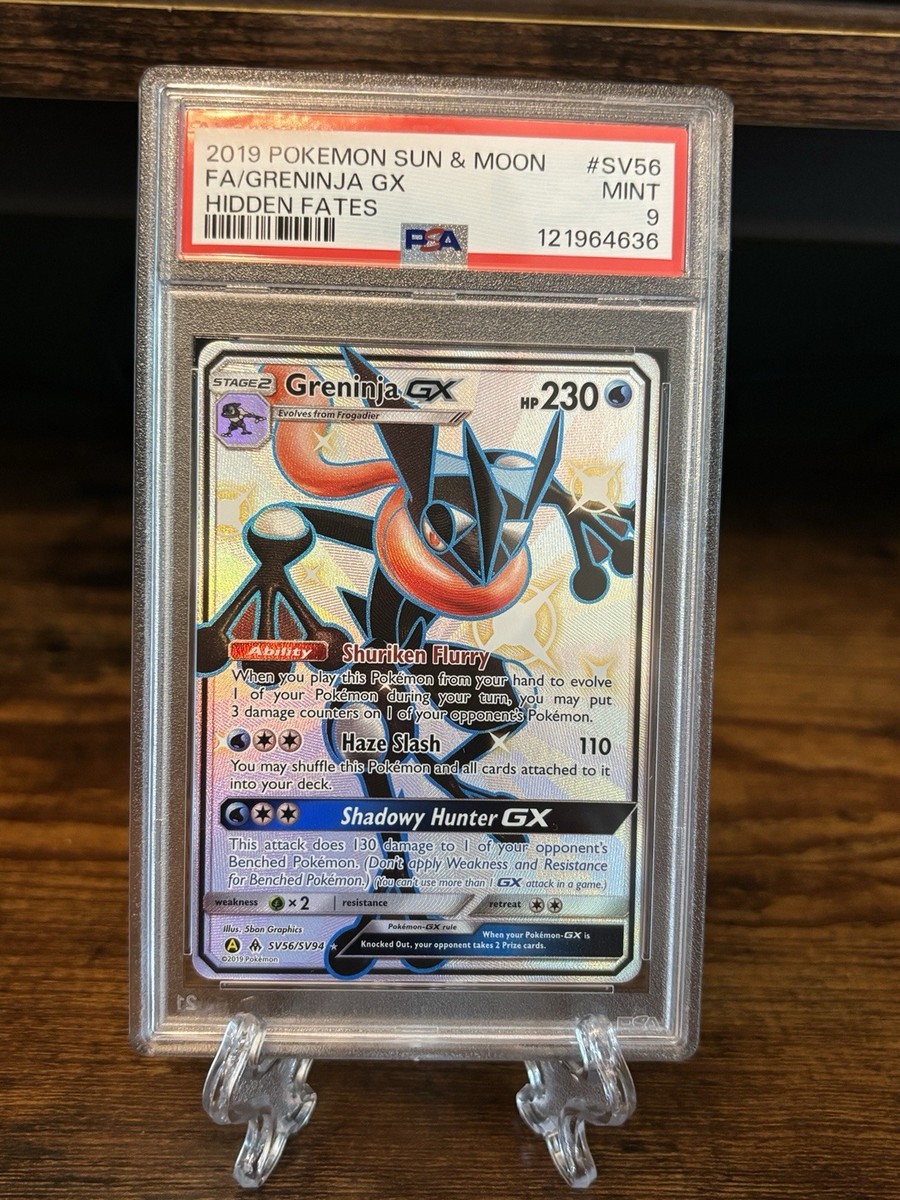 ポケモンカード グレイシアGX hidden fates (英語版) PSA9 BGS8