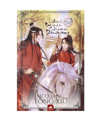 Le Grand Maître de la Cultivation Démoniaque 3: Mo Dao Zu Shi, Mo Xiang Tong X
