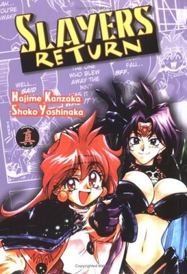 Slayers Return, Vol. 4 (Slayers (Graphic Novels)) - Paperback - GOOD