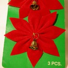 Vtg POINSETTIA Flower Bells Christmas Package Tie Ons MCM Atomic Mod Decorations — photo 2