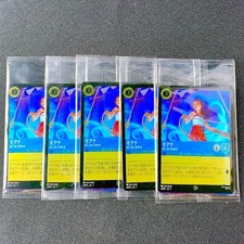 Lorcana Moana: Adventures In The Land And Sea 5-Set Promo Disney