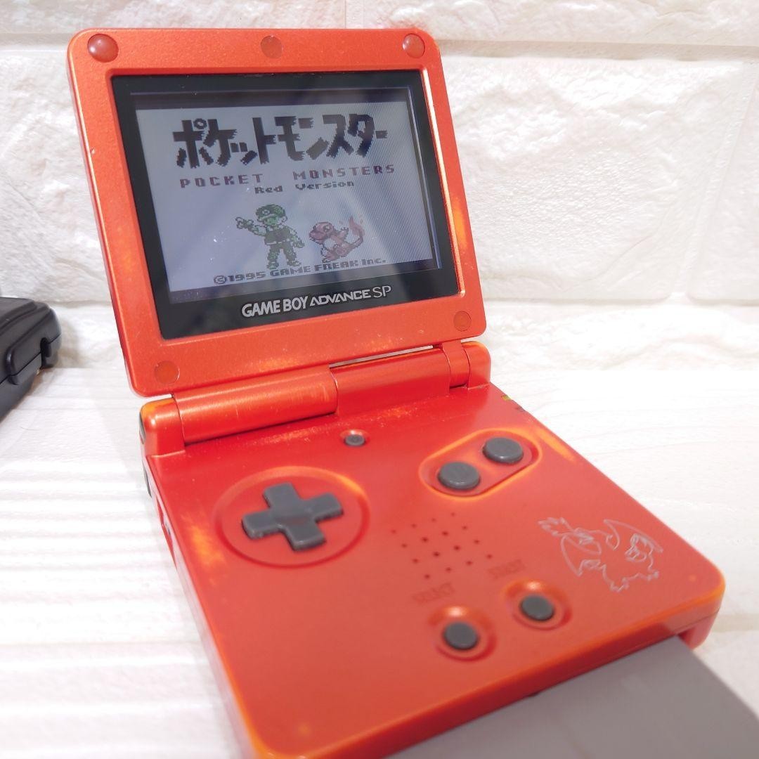Charizard Limited Edition GameBoy Advance SP Pokemon Center From