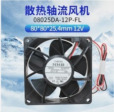 NMB 08025DA-12P-FL 8025 12V 0.8A 8cm large air volume chassis cooling fan