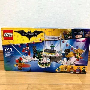 Lego 70919 dc justice league anniversary party new sealed retired 267pcs set