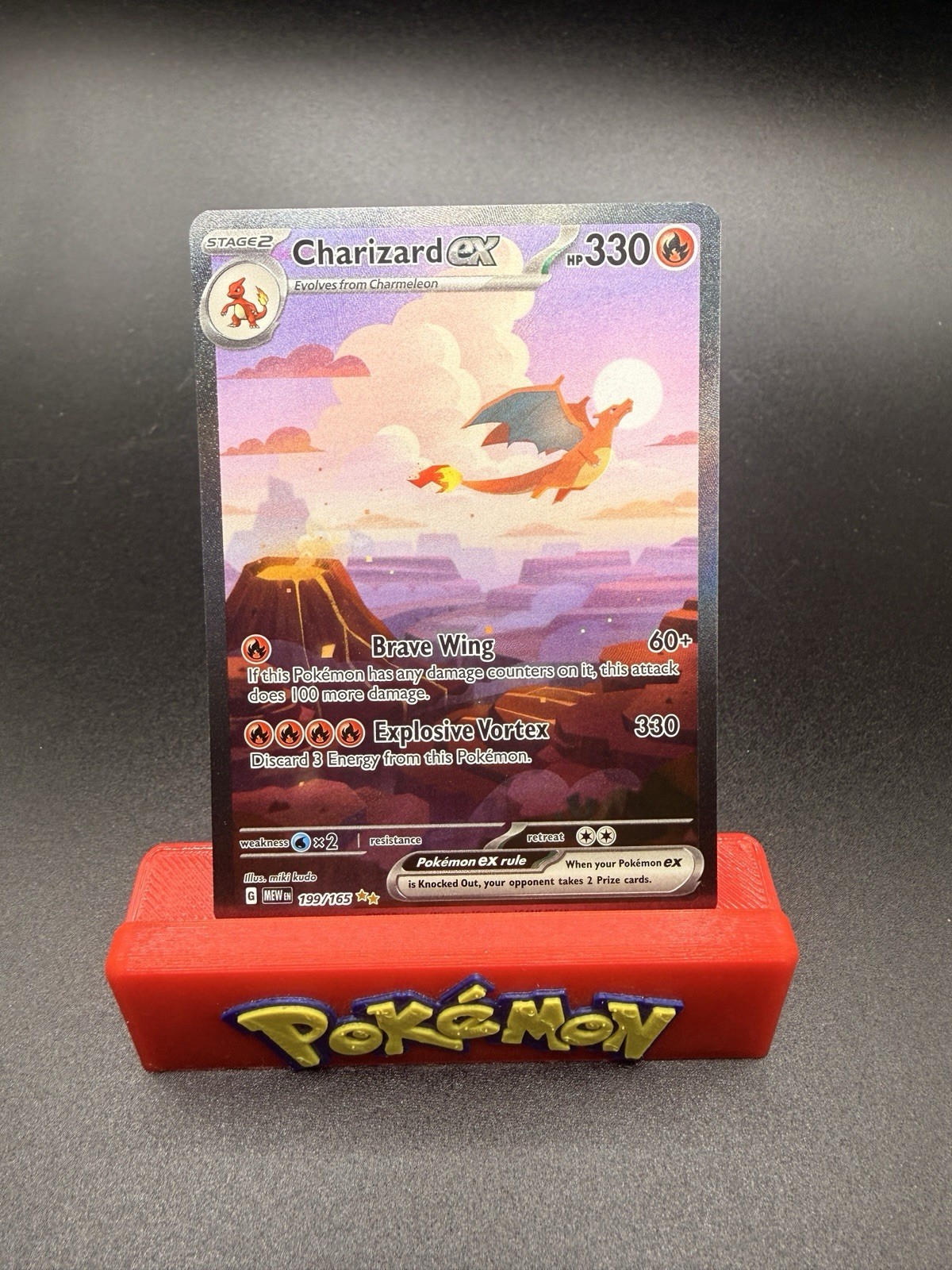 Charizard ex 2023 Scarlet & Violet: 151 #199/165 Special